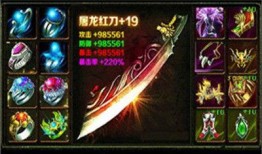 沙皇手游爆料最新消息视频,神秘新内容抢先看，精彩不容错过！